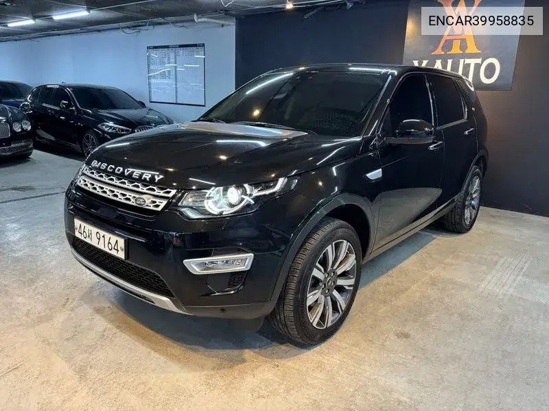 Discovery Sports 2.2 Sd4 Hse Luxury VIN: ENCAR39958835 Lot: 39958835