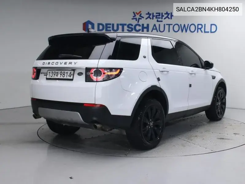 Discovery Sports 2.0 Td4 Hse Luxury VIN: SALCA2BN4KH804250 Lot: 39973963