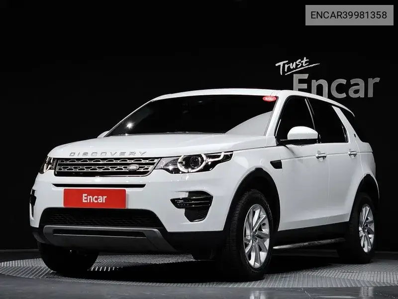 Discovery Sports 2.0 Td4 Se (150 Hp) VIN: ENCAR39981358 Lot: 39981358