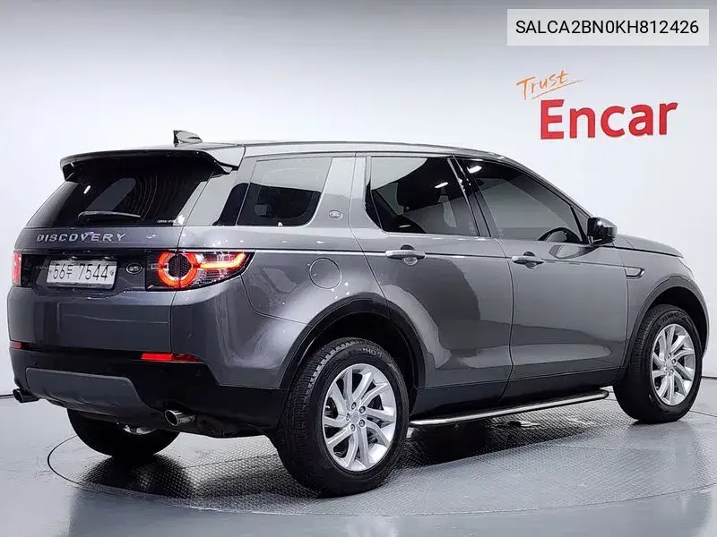 Discovery Sports 2.0 Td4 Se (150 Hp) VIN: SALCA2BN0KH812426 Lot: 40005003
