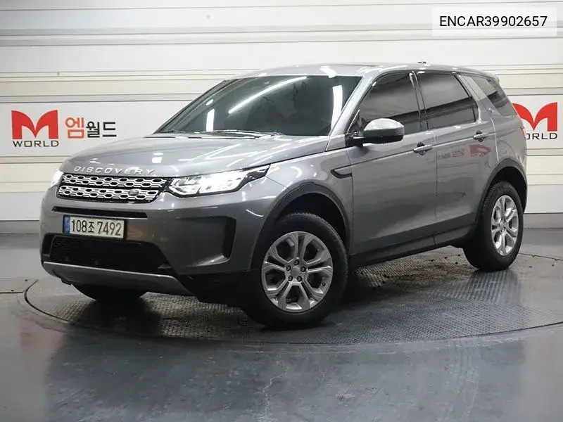 Discovery Sports 2Nd Generation D180 S VIN: ENCAR39902657 Lot: 39902657