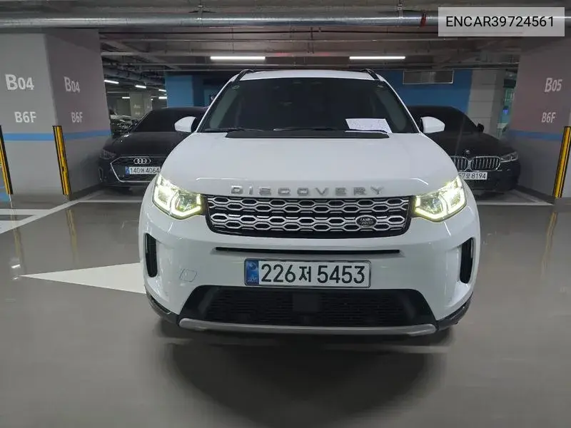 Discovery Sports 2Nd Generation P250 Se VIN: ENCAR39724561 Lot: 39724561