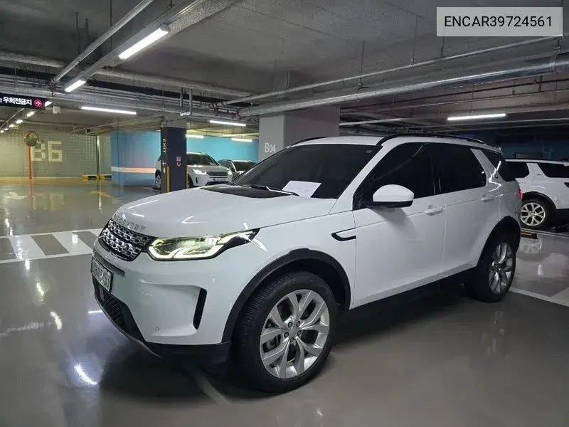 Discovery Sports 2Nd Generation P250 Se VIN: ENCAR39724561 Lot: 39724561