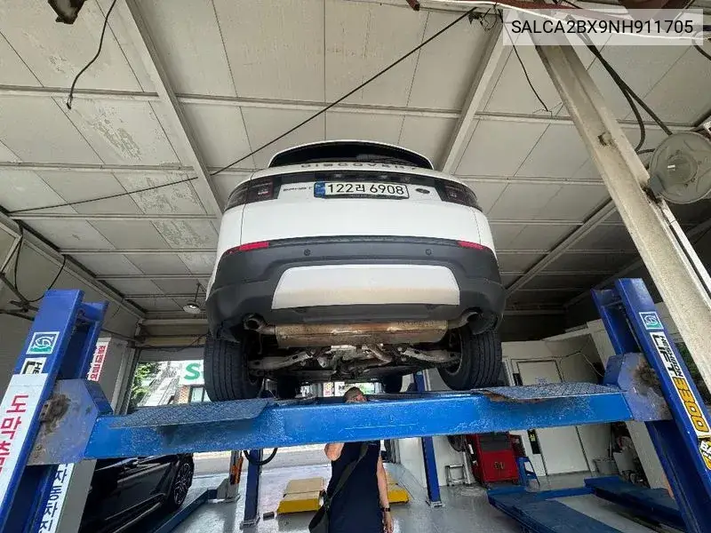 Discovery Sports 2Nd Generation P250 S VIN: SALCA2BX9NH911705 Lot: 39990280