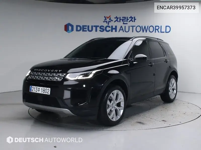 Discovery Sports 2Nd Generation P250 Se VIN: ENCAR39957373 Lot: 39957373