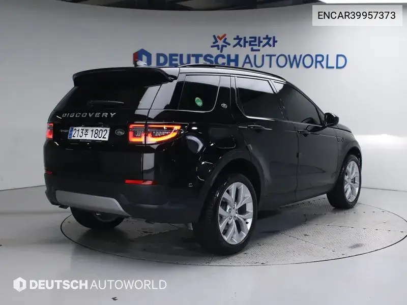 Discovery Sports 2Nd Generation P250 Se VIN: ENCAR39957373 Lot: 39957373