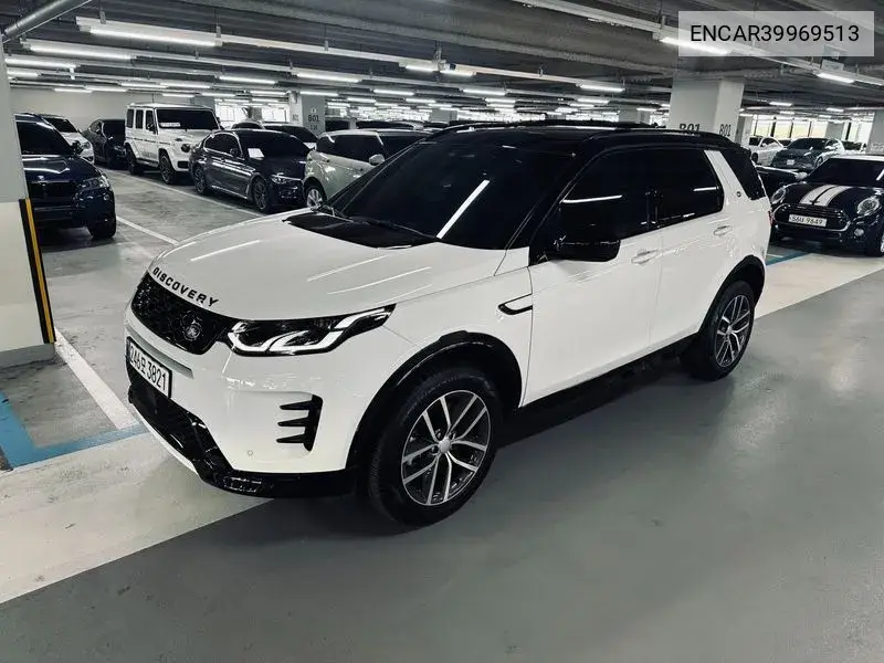 Discovery Sports 2Nd Generation P250 Dynamic Se VIN: ENCAR39969513 Lot: 39969513