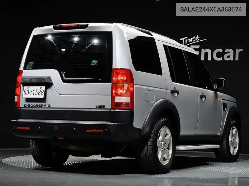 Discovery 3 4.0 V6 Hse VIN: SALAE244X6A363674 Lot: 39438138