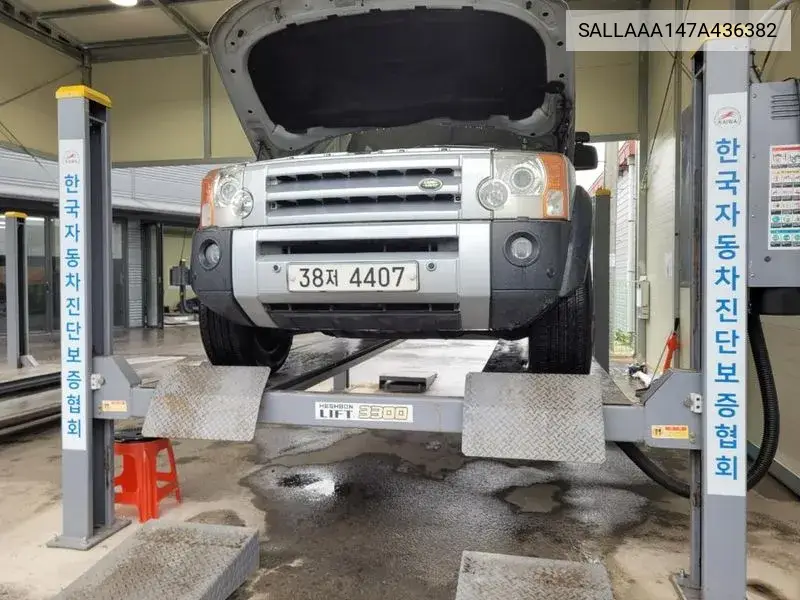 Discovery 3 2.7 Tdv6 Hse VIN: SALLAAA147A436382 Lot: 39939571