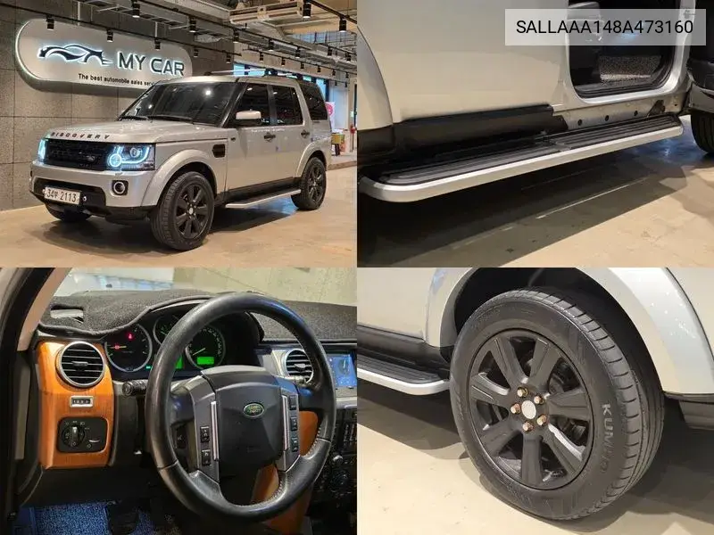 Discovery 3 2.7 Tdv6 Hse VIN: SALLAAA148A473160 Lot: 39809003