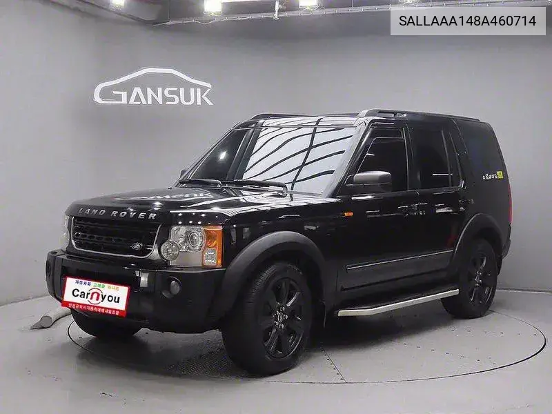 Discovery 3 2.7 Tdv6 Hse VIN: SALLAAA148A460714 Lot: 39888138