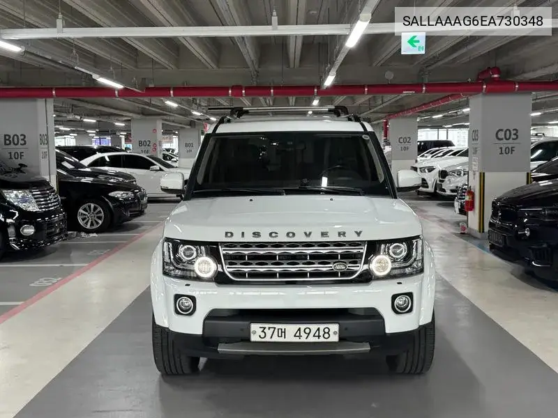 Discovery 4 3.0 Sdv6 Hse VIN: SALLAAAG6EA730348 Lot: 39932391