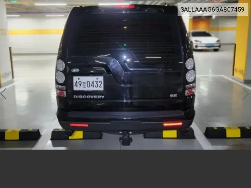 Discovery 4 3.0 Sdv6 Se VIN: SALLAAAG6GA807459 Lot: 39944384