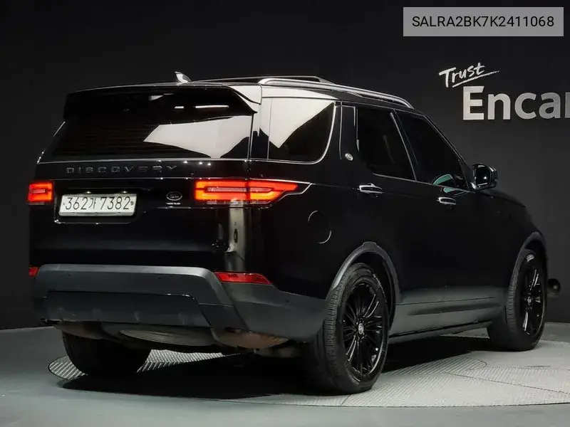 Discovery 5 3.0 Sd6 Hse Luxury VIN: SALRA2BK7K2411068 Lot: 39931605