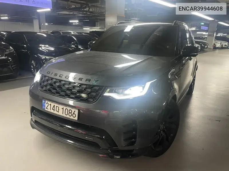 Discovery 5 P360 R-Dynamic Se VIN: ENCAR39944608 Lot: 39944608