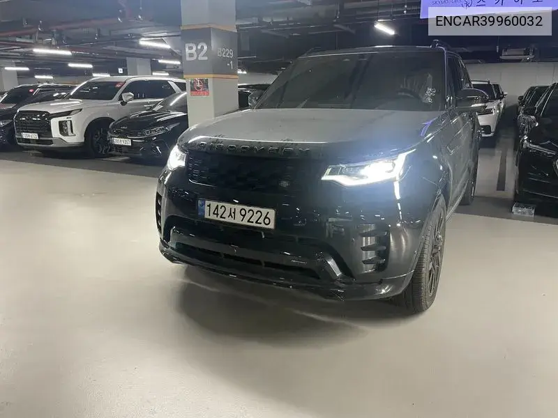 Discovery 5 P360 R-Dynamic Se VIN: ENCAR39960032 Lot: 39960032