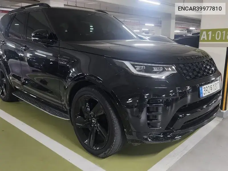 Discovery 5 D300 R-Dynamic Hse VIN: ENCAR39977810 Lot: 39977810