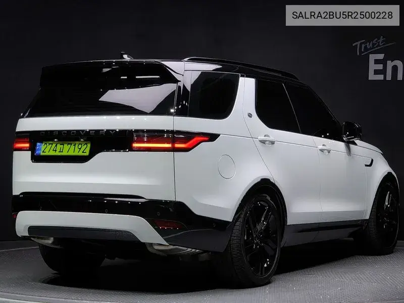 Discovery 5 P360 Dynamic Hse VIN: SALRA2BU5R2500228 Lot: 39941550