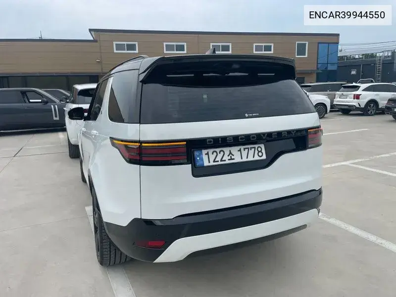 Discovery 5 P360 Dynamic Hse VIN: ENCAR39944550 Lot: 39944550