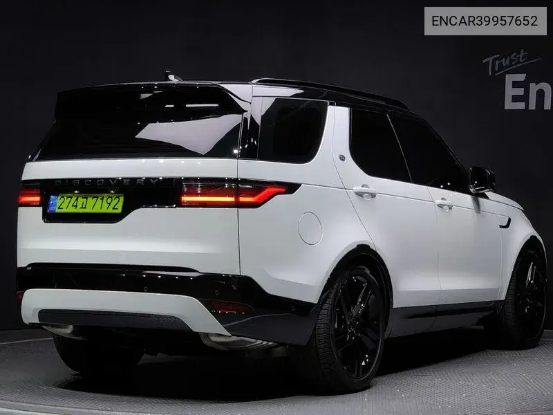 Discovery 5 P360 Dynamic Hse VIN: ENCAR39957652 Lot: 39957652