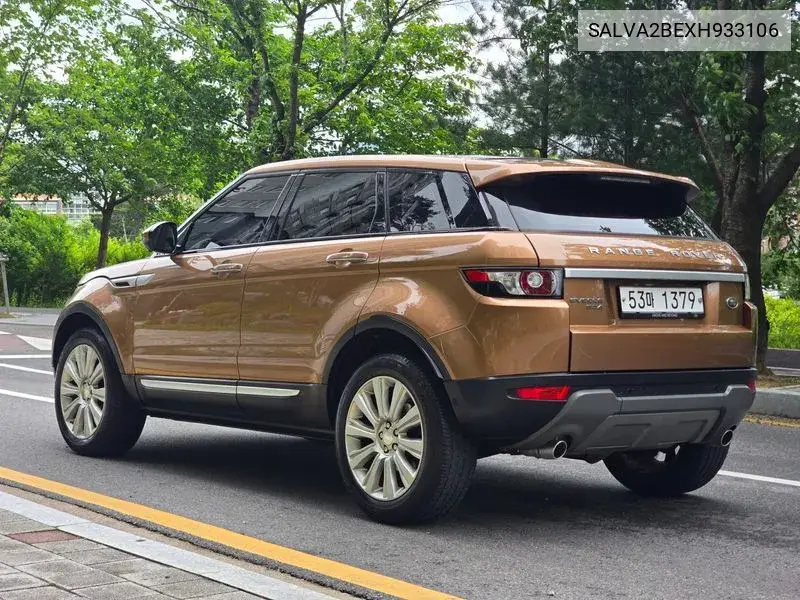 Range Rover Ibok 2.2 Sd4 Dynamic VIN: SALVA2BEXH933106 Lot: 39933241