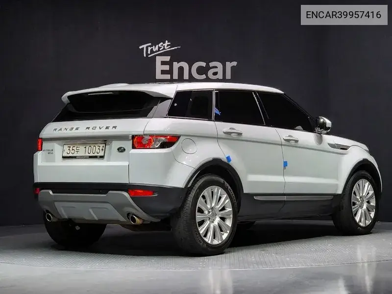 Range Rover This Bok 2.2 Sd4 Prestige VIN: ENCAR39957416 Lot: 39957416