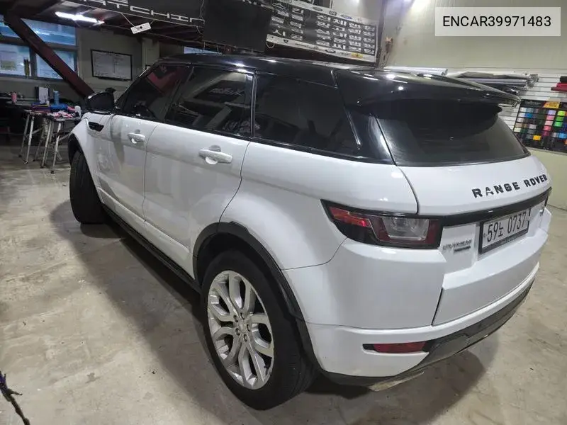 Range Rover This Bok 2.0 Td4 Hse Dynamic VIN: ENCAR39971483 Lot: 39971483