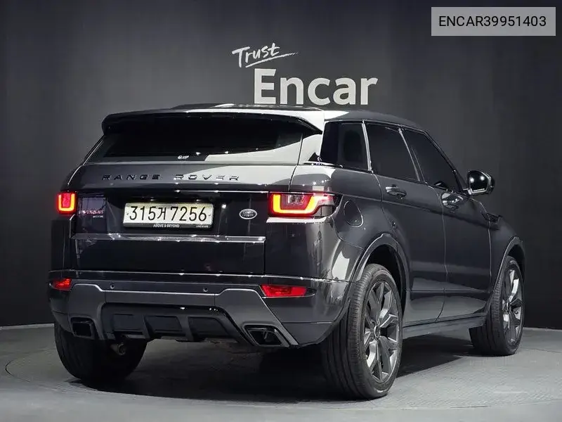 Range Rover This Bok 2.0 Td4 Hse Dynamic VIN: ENCAR39951403 Lot: 39951403