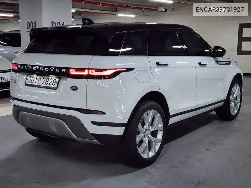 Range Rover Lee Bok 2Nd Generation P250 Se VIN: ENCAR39731927 Lot: 39731927