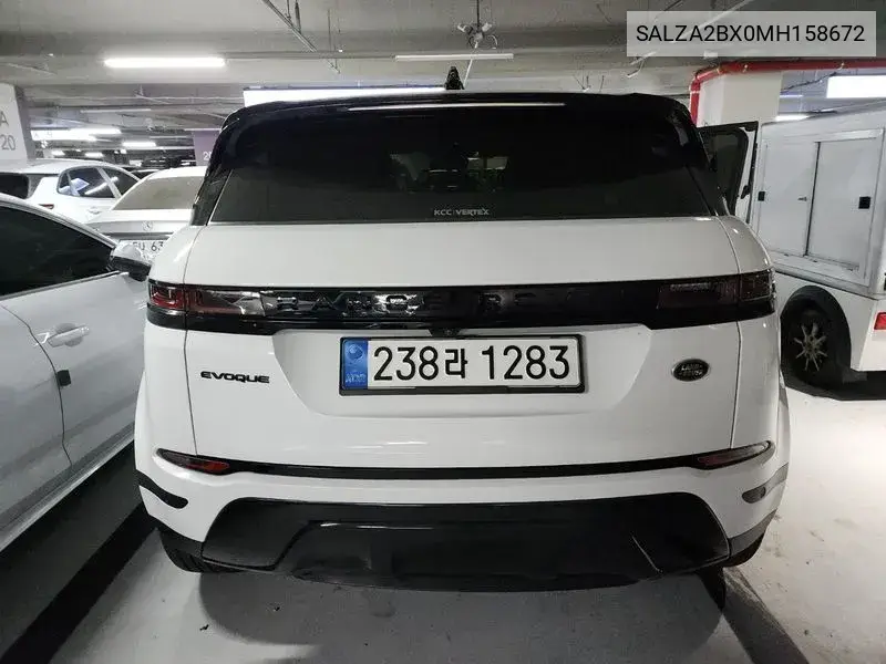 Range Rover Lee Bok 2Nd Generation P250 Se VIN: SALZA2BX0MH158672 Lot: 39835470