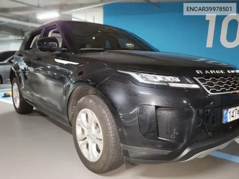 Range Rover This Bok 2Nd Generation P250 S VIN: ENCAR39978501 Lot: 39978501