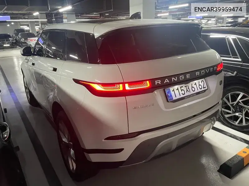 Range Rover Lee Bok 2Nd Generation P250 Se VIN: ENCAR39959474 Lot: 39959474
