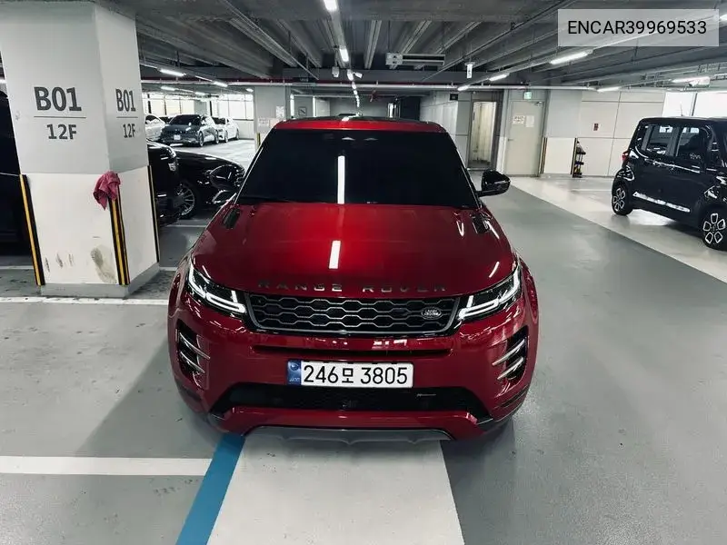 Range Rover Lee Bok 2Nd Generation P250 R-Dynamic Se VIN: ENCAR39969533 Lot: 39969533