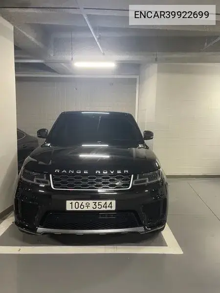 Range Rover Sports 2Nd Generation 3.0 Sdv6 Hse VIN: ENCAR39922699 Lot: 39922699