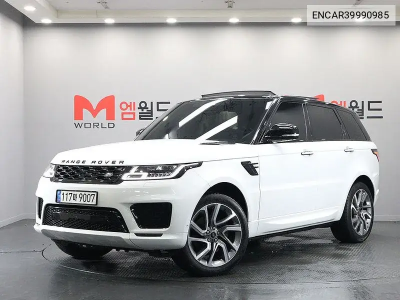 Range Rover Sports 2Nd Generation 3.0 Sdv6 Ab Dynamic VIN: ENCAR39990985 Lot: 39990985