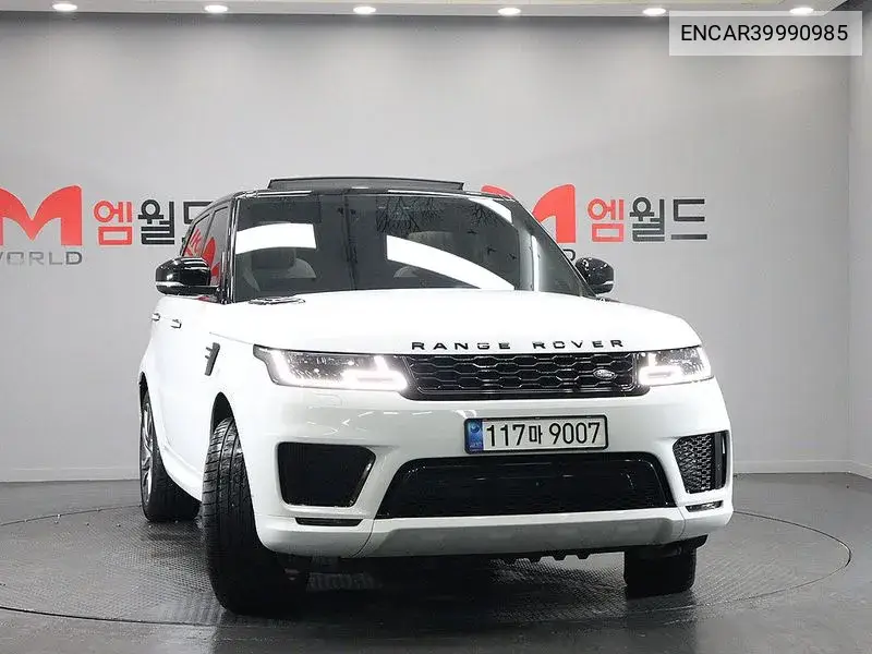 Range Rover Sports 2Nd Generation 3.0 Sdv6 Ab Dynamic VIN: ENCAR39990985 Lot: 39990985