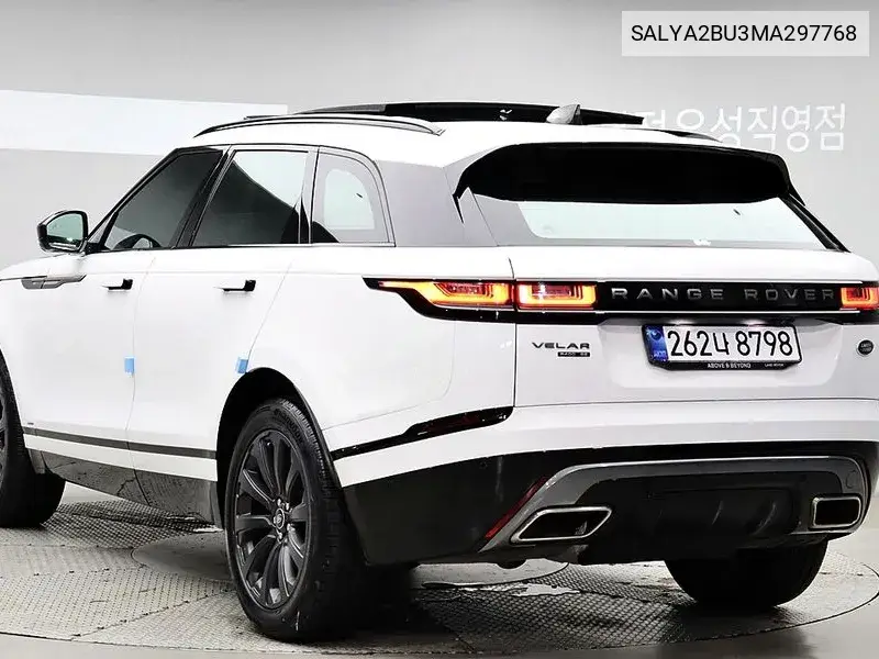 Range Rover Velar 3.0 P400 R-Dynamic Se VIN: SALYA2BU3MA297768 Lot: 39853003