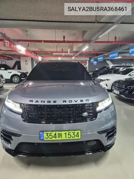 Range Rover Velar 3.0 P400 Dynamic Hse VIN: SALYA2BU5RA368461 Lot: 40023324