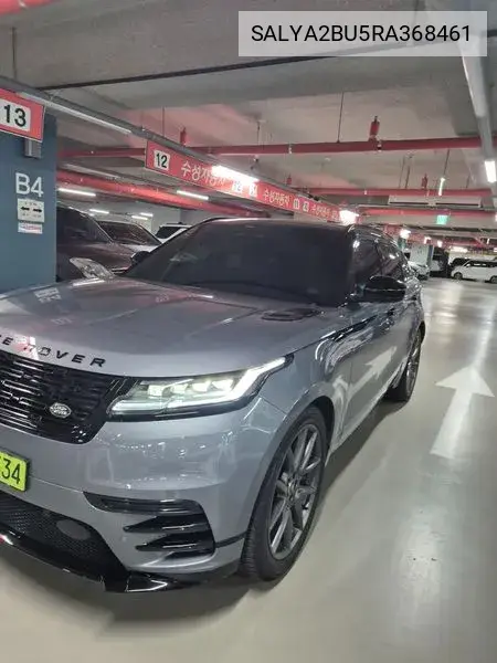 Range Rover Velar 3.0 P400 Dynamic Hse VIN: SALYA2BU5RA368461 Lot: 40023324