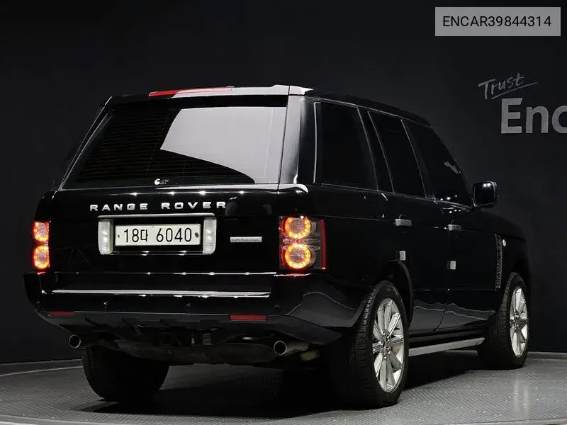 Range Rover V8 5.0 Supercharged VIN: ENCAR39844314 Lot: 39844314