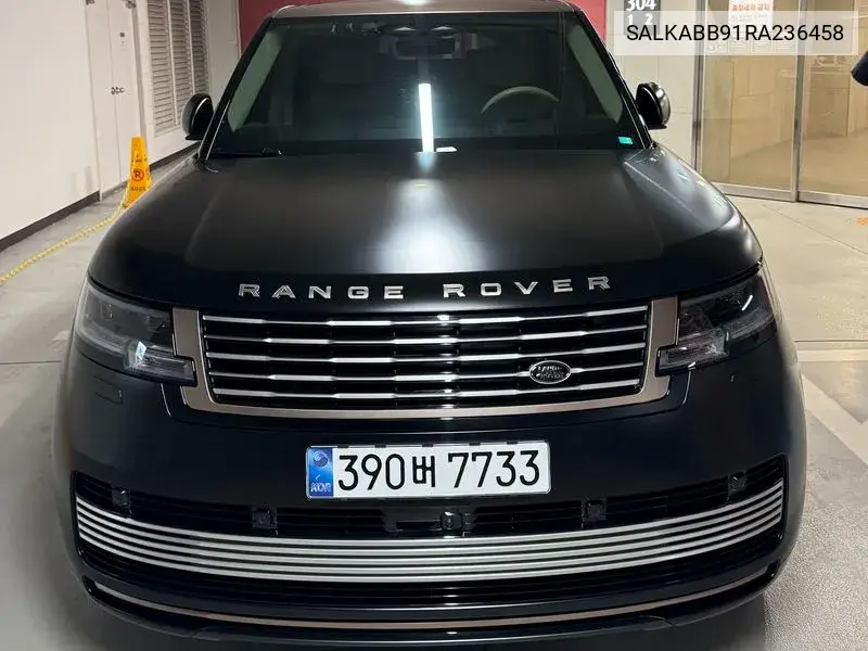 Range Rover 5Th Generation P615 Sv Lwb VIN: SALKABB91RA236458 Lot: 39897181