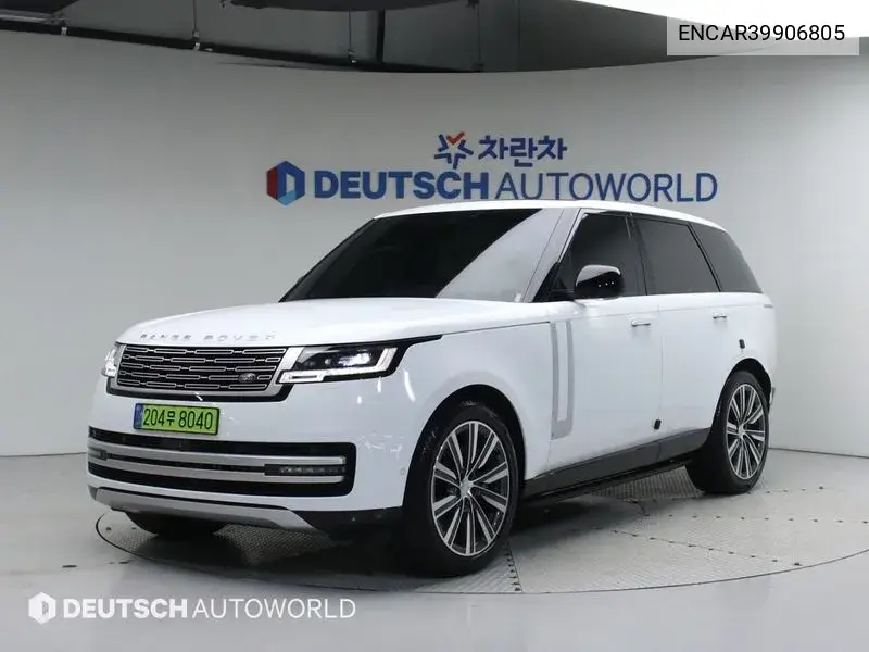 Range Rover 5Th Generation P530 Ab VIN: ENCAR39906805 Lot: 39906805