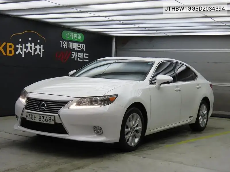 New Es300H Supreme Xv60 VIN: JTHBW1GG5D2034394 Lot: 39633846
