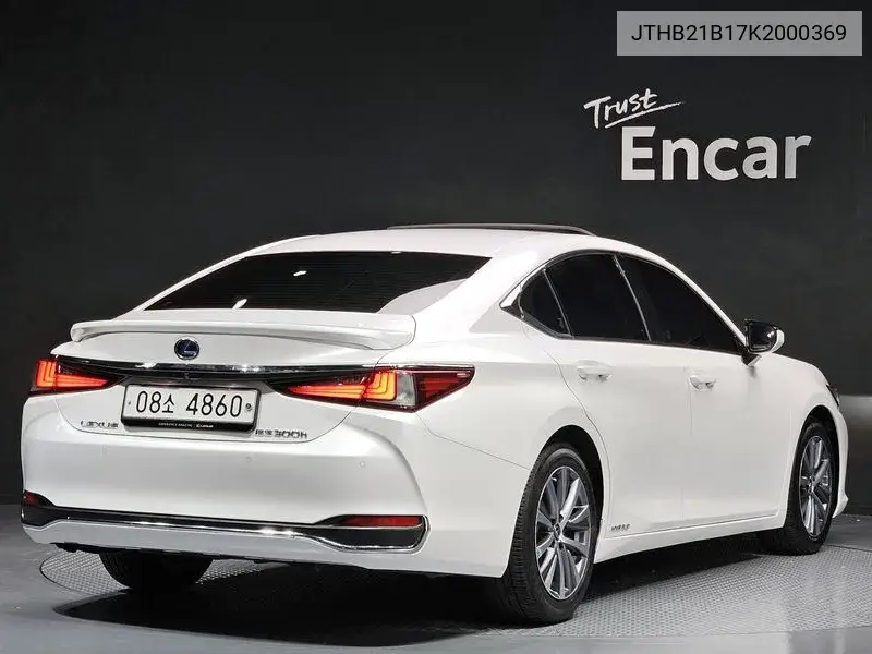 Es300H 7Th Generation Supreme VIN: JTHB21B17K2000369 Lot: 39569970