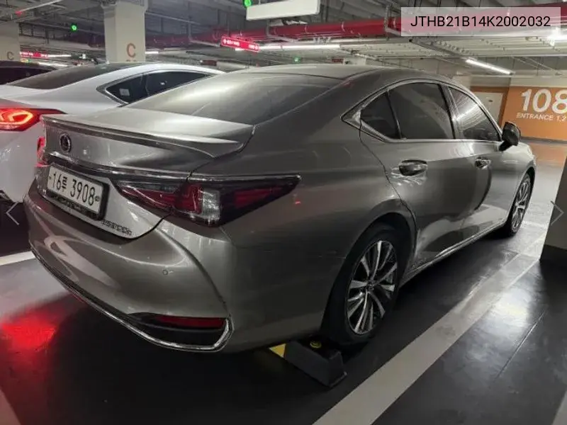 Es300H 7Th Generation Supreme VIN: JTHB21B14K2002032 Lot: 39609594