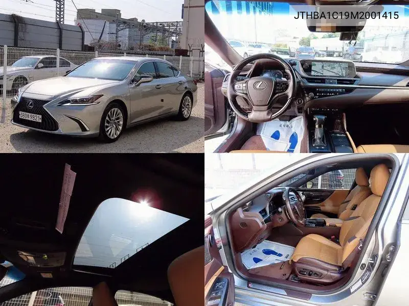 Es300H 7Th Generation Executive VIN: JTHBA1C19M2001415 Lot: 39560767
