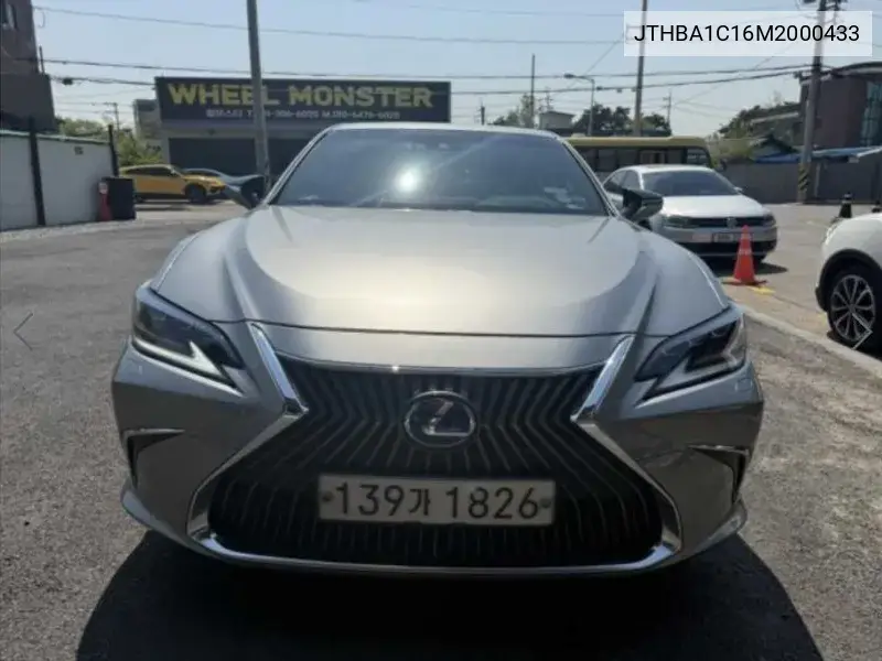 Es300H 7Th Generation Executive VIN: JTHBA1C16M2000433 Lot: 39601835