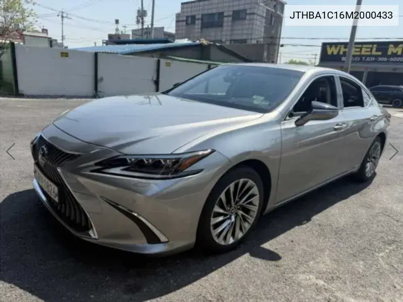 Es300H 7Th Generation Executive VIN: JTHBA1C16M2000433 Lot: 39601835