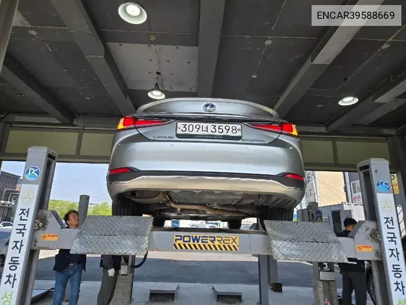Es300H 7Th Generation Luxury Plus VIN: ENCAR39588669 Lot: 39588669