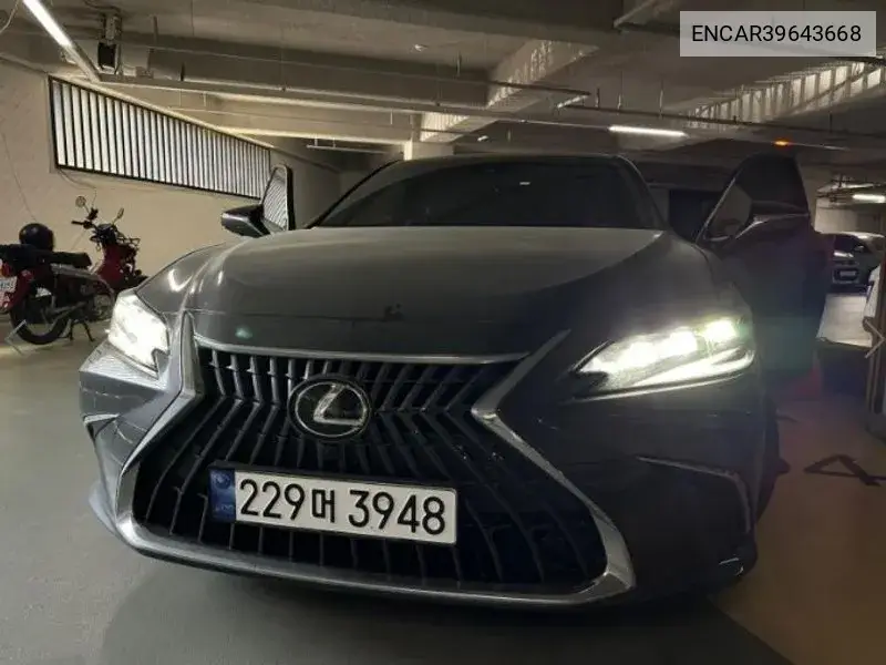 encar39643668 ENCAR39643668 Es300H 7Th Generation Executive